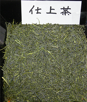 仕上茶（本茶）