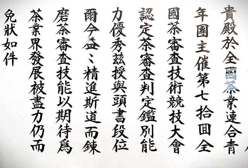 ph20130906-001.jpg