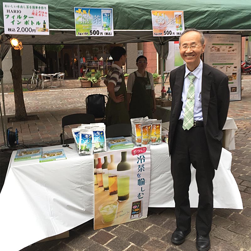 写真：君野理事長