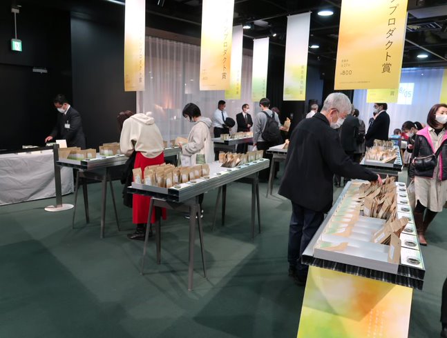 写真：お茶が並んでいる様子